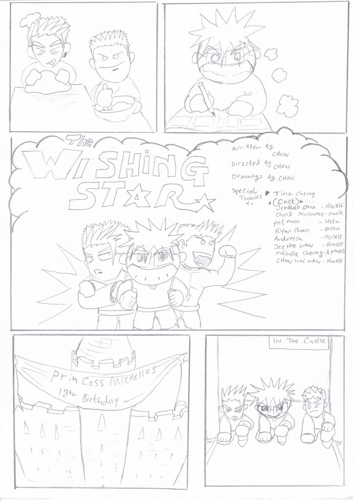 Michelles dream story page 2